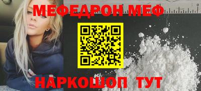 spice Апрелевка