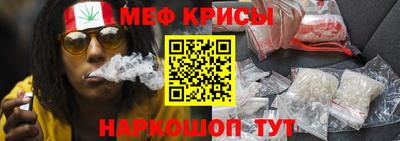 spice Апрелевка