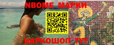 круглые Аргун