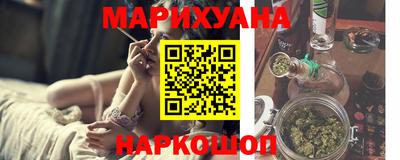 spice Апрелевка