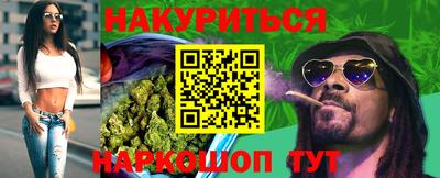 круглые Аргун