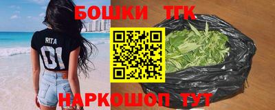 круглые Аргун