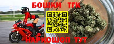 COCAINE Апшеронск
