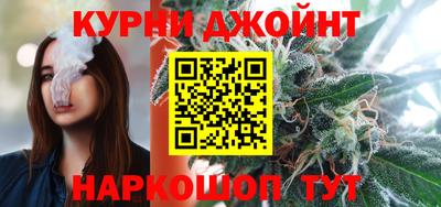 круглые Аргун