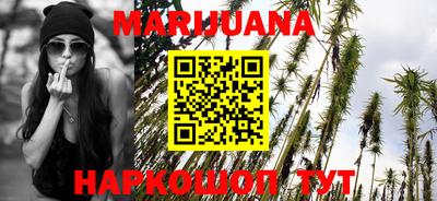 круглые Аргун