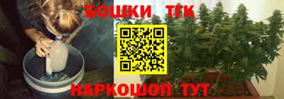 круглые Аргун