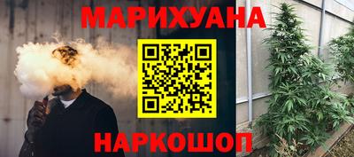 spice Апрелевка