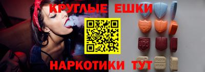 COCAINE Апшеронск