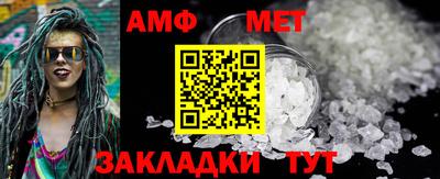 круглые Аргун