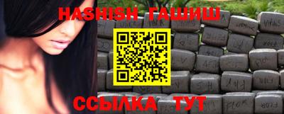 spice Апрелевка